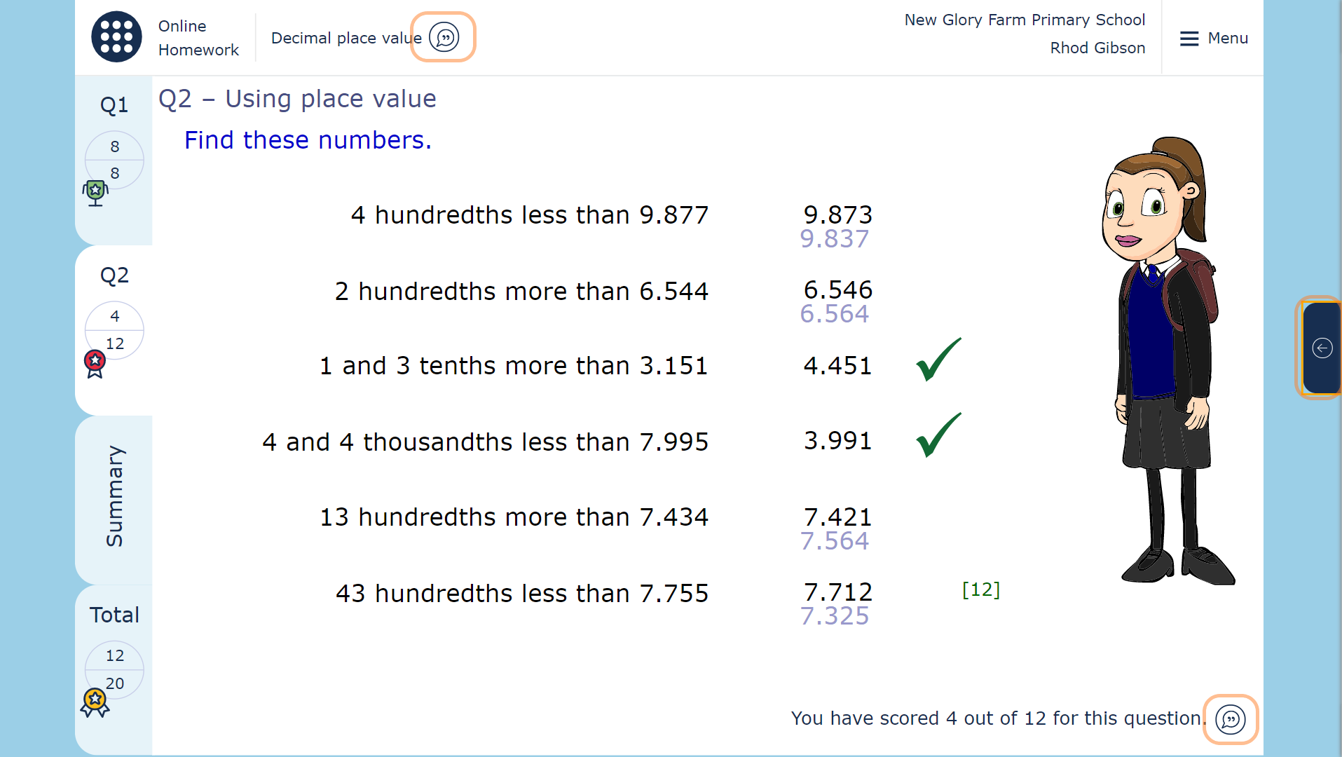 answers to my maths homework